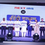 NEXT IAS launches Hindi Medium at spectacular grand felicitation ceremony of UPSC CSE 2022 toppers